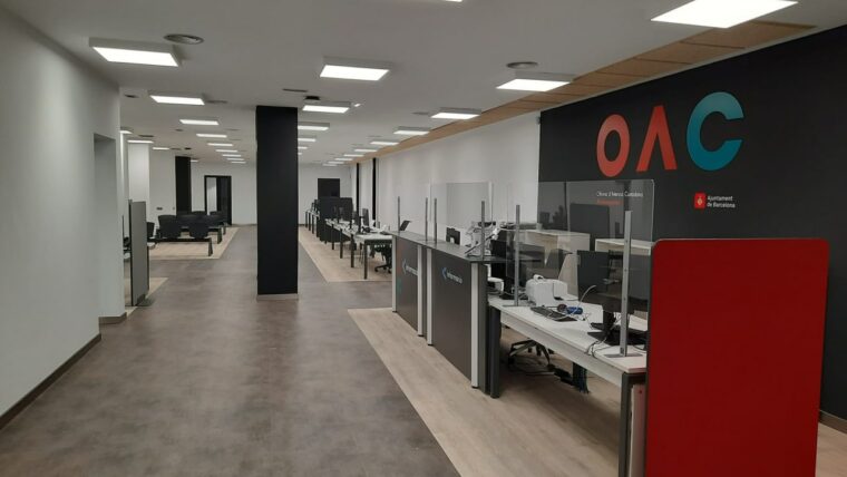 OPTIMIZACIÓN DE OFICINA DE ATENCION CIUDADANA